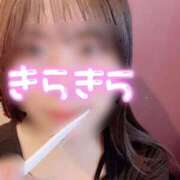 ヒメ日記 2026/01/18 18:27 投稿 竜ノ平つき 西川口風俗ド淫乱ンド