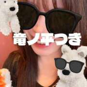 ヒメ日記 2026/04/24 22:57 投稿 竜ノ平つき 西川口風俗ド淫乱ンド