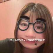 ヒメ日記 2026/04/30 16:34 投稿 竜ノ平つき 西川口風俗ド淫乱ンド