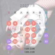ヒメ日記 2026/06/10 14:20 投稿 竜ノ平つき 西川口風俗ド淫乱ンド