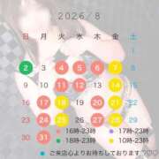 ヒメ日記 2026/07/31 20:34 投稿 竜ノ平つき 西川口風俗ド淫乱ンド