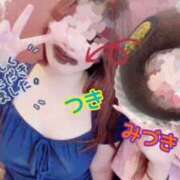 ヒメ日記 2026/09/01 14:59 投稿 竜ノ平つき 西川口風俗ド淫乱ンド