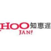 ヒメ日記 2025/01/13 20:01 投稿 くろねこ【巨乳女子】 Select(セレクト)