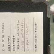 ヒメ日記 2025/02/10 18:30 投稿 くろねこ【巨乳女子】 Select(セレクト)