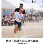 ヒメ日記 2025/03/07 12:01 投稿 くろねこ【巨乳女子】 Select(セレクト)