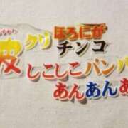 ヒメ日記 2025/03/08 12:00 投稿 くろねこ【巨乳女子】 Select(セレクト)