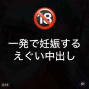 ヒメ日記 2025/03/20 11:45 投稿 くろねこ【巨乳女子】 Select(セレクト)