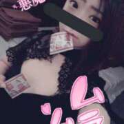 ヒメ日記 2025/05/15 12:30 投稿 くろねこ【巨乳女子】 Select(セレクト)