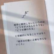 ヒメ日記 2025/06/26 20:00 投稿 くろねこ【巨乳女子】 Select(セレクト)