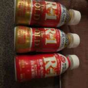 ヒメ日記 2025/07/20 11:45 投稿 くろねこ【巨乳女子】 Select(セレクト)