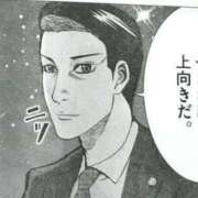 ヒメ日記 2025/09/14 11:45 投稿 くろねこ【巨乳女子】 Select(セレクト)