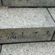 ヒメ日記 2025/09/22 11:45 投稿 くろねこ【巨乳女子】 Select(セレクト)