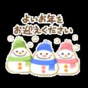 ヒメ日記 2024/12/31 23:14 投稿 戸狩あけみ 五十路マダムエクスプレス横浜店（カサブランカグループ）