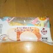 ヒメ日記 2025/03/22 22:10 投稿 戸狩あけみ 五十路マダムエクスプレス横浜店（カサブランカグループ）