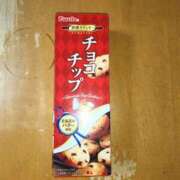 ヒメ日記 2025/12/18 17:04 投稿 戸狩あけみ 五十路マダムエクスプレス横浜店（カサブランカグループ）