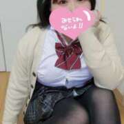 ヒメ日記 2025/08/19 15:36 投稿 えま 激安ソープの殿堂　ボイン・ホーテ