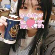 ヒメ日記 2025/08/24 20:00 投稿 えま 激安ソープの殿堂　ボイン・ホーテ