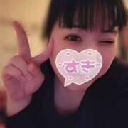 えま 差し入れありがとうございます✨ 激安ソープの殿堂　ボイン・ホーテ