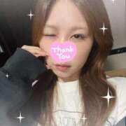 ヒメ日記 2024/12/21 19:50 投稿 うい 俺のKissリフレ