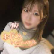 ヒメ日記 2025/03/03 13:18 投稿 うい 俺のKissリフレ