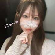 ヒメ日記 2025/07/14 11:50 投稿 うい 俺のKissリフレ