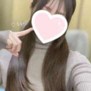 ヒメ日記 2026/02/17 21:58 投稿 うい 俺のKissリフレ