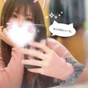 ヒメ日記 2026/02/22 23:08 投稿 うい 俺のKissリフレ