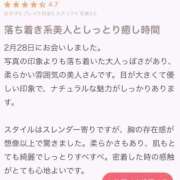 ヒメ日記 2026/03/02 19:31 投稿 うい 俺のKissリフレ