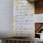 ヒメ日記 2024/12/23 17:25 投稿 あやこ 待ちナビ