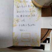 ヒメ日記 2024/12/23 17:38 投稿 あやこ 待ちナビ