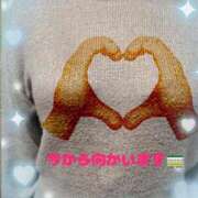 ヒメ日記 2025/04/15 09:35 投稿 あやこ 待ちナビ