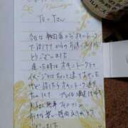 ヒメ日記 2025/04/24 23:45 投稿 あやこ 待ちナビ