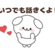 ヒメ日記 2025/05/08 05:35 投稿 あやこ 待ちナビ