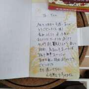 ヒメ日記 2025/05/12 09:15 投稿 あやこ 待ちナビ