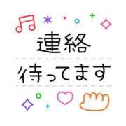 ヒメ日記 2025/05/16 09:43 投稿 あやこ 待ちナビ