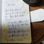 ヒメ日記 2025/05/21 07:45 投稿 あやこ 待ちナビ