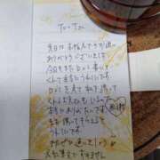 ヒメ日記 2025/06/01 06:45 投稿 あやこ 待ちナビ