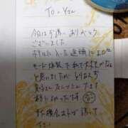 ヒメ日記 2025/06/05 22:06 投稿 あやこ 待ちナビ