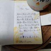 ヒメ日記 2025/06/14 10:45 投稿 あやこ 待ちナビ