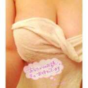 ヒメ日記 2024/12/08 01:00 投稿 きさき リアル 日本橋店