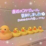 ヒメ日記 2025/02/24 22:46 投稿 ヒメ ラブコレクション