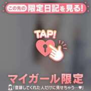 ヒメ日記 2025/02/27 00:31 投稿 ヒメ ラブコレクション