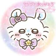 ヒメ日記 2025/04/07 16:16 投稿 ヒメ ラブコレクション