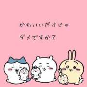 ヒメ日記 2025/06/21 20:01 投稿 ヒメ ラブコレクション