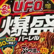 ヒメ日記 2025/07/14 18:31 投稿 ヒメ ラブコレクション