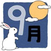 ヒメ日記 2025/09/01 11:01 投稿 ヒメ ラブコレクション