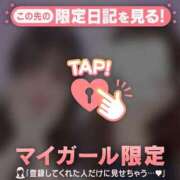 ヒメ日記 2025/10/15 13:16 投稿 ヒメ ラブコレクション