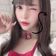 ヒメ日記 2025/10/18 16:16 投稿 ヒメ ラブコレクション