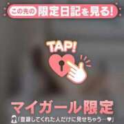 ヒメ日記 2025/11/04 11:16 投稿 ヒメ ラブコレクション