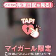 ヒメ ?0115? ラブコレクション